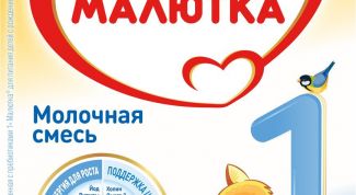 Отличное детское питание