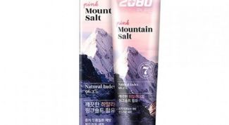 Достойна внимания