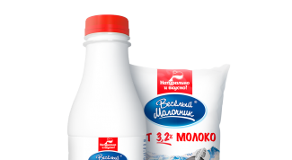 Вкусненько