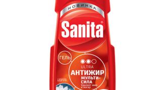 Хорошо удаляет жир