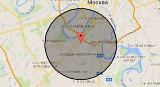 Магазин с широким ассортиментом в Серпухове