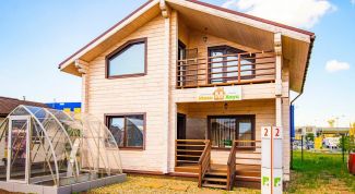 Большая выставка домов