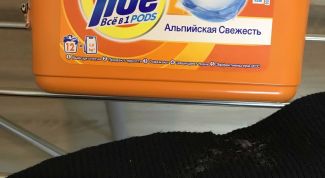 разочарована капсулами Tide (тайд)