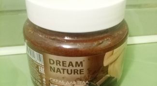 Идеальный скраб для тела от Dream Nature