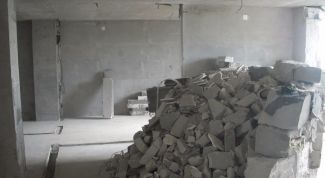 Отличная компания