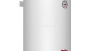 Как поставщик компания нас устраивает