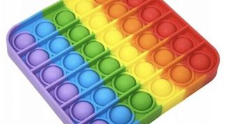 Воспоминание из детства