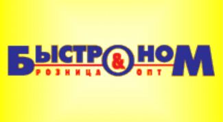 Можно заглянуть