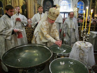 Священные чинопоследования православной Церкви