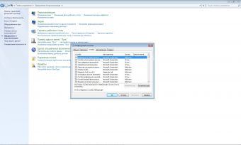 Как отключить службы в windows xp