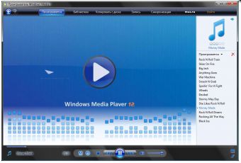 Как установить Windows Media Player