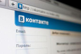 Как смотреть чужие фото Вконтакте