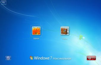 Как запустить Windows без пароля