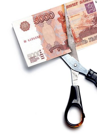 Как удерживать алименты из зарплаты