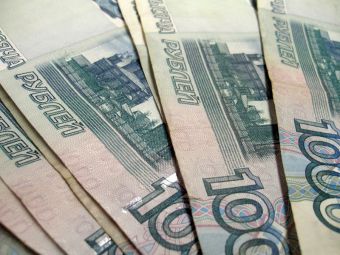 Как платить налог на нежилое помещение