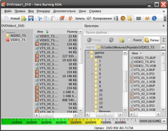 Как записать dvd видео в Nero