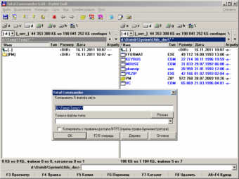 Как открыть asm файл в dosbox