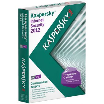 Как касперского активировать пробную версию касперского