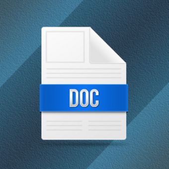 Что означают буквы в названии файла после точки документ doc