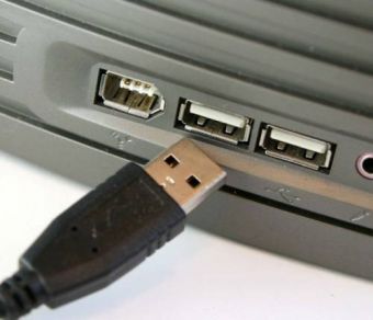 Как найти высокоскоростной порт usb на компьютере