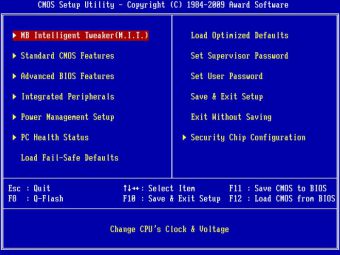 Как включить встроенную звуковую карту