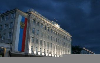 Как устроиться в мэрию