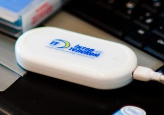 Как проверить счёт на интертелекоме