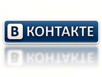Как снять голоса