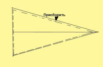 Начертите треугольник