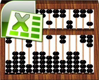 Как задать диапазон в Excel