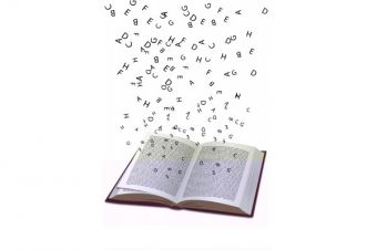 Как определить размер шрифта