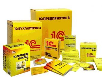 Как установить программу 1с предприятие