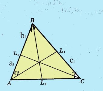 Как найти <strong>биссектрису</strong> <b>треугольника</b>