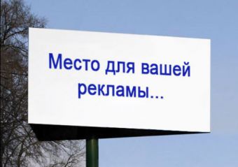 Как рассчитать бизнес