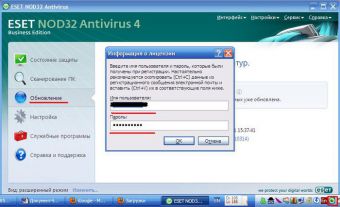 Ваша программа устарела nod32 как отключить