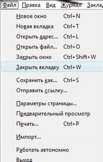 Как закрыть открытые вкладки на компьютере windows xp