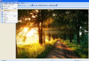 Как скопировать изображение