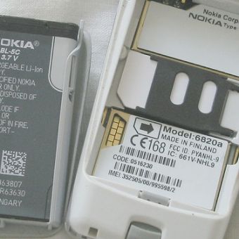 IMEI – оригинальный серийный номер
