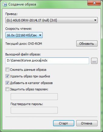 Меню создания образа <strong></p><p>диска</strong> в Daemon Tools.