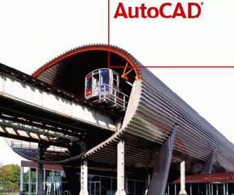 Как открыть автокад
