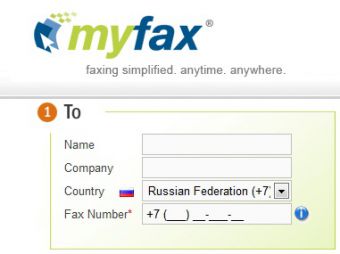 С помощью интернета вы сможете легко отправить факс в любую страну мира