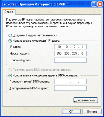 Как разбудить сетевую карту на пк