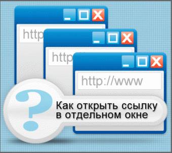 Как вынести видео в отдельное окно на компьютере опера