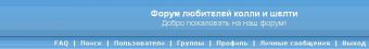 Как поменять <strong></p><p>аватарки</strong>