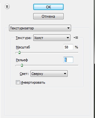 Как сделать портрет из <strong></p><p>фотографии</strong>