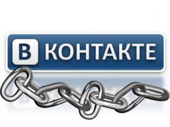 Как добавить приложение в группу