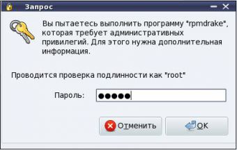 Читать линукс установка настройка администрирование