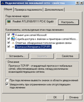 Какие протоколы сетевого доступа к файловым системам поддерживаются windows server по умолчанию