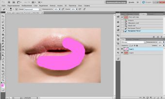 Как сделать <strong>губы</strong> яркими в <b>фотошопе</b>