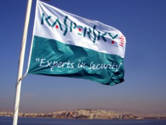 Как выгрузить касперского